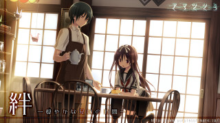 Couple standing window table coffee - a cup of coffee free wallpaper for desktop