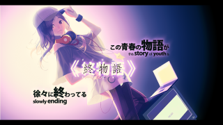 Woman headphones laptop on lap - young free wallpaper