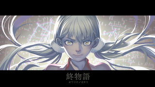Anime character long hair blue 4 - white wing free wallpaper
