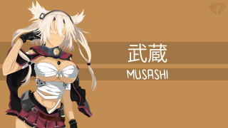 Woman cosplay sword murashi image - vector art free wallpaper