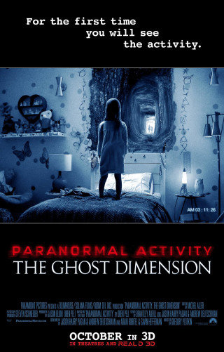 Ghost dimension poster woman white - holography free wallpaper