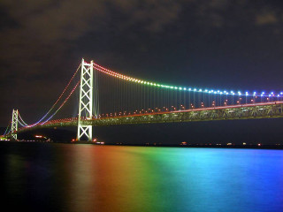 Rainbow bridge water night background - night free wallpaper
