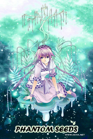 Girl sitting table plant hand - a plant free wallpaper