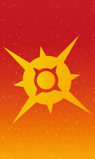 Yellow red background sun symbol - center free wallpaper