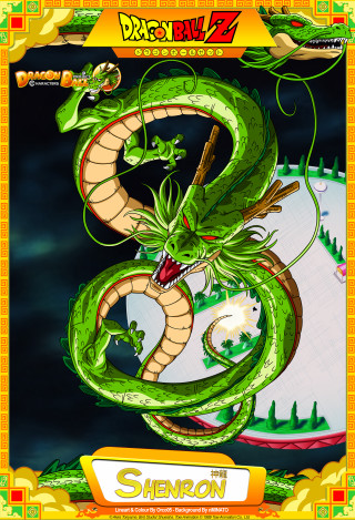 Green dragon sword yellow frame - dragon art free wallpaper