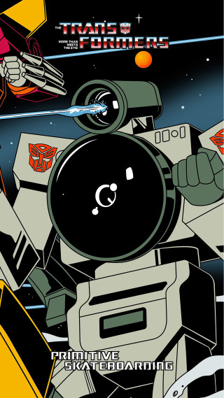 Robot gun spaceship poster background - laurie greasley free wallpaper