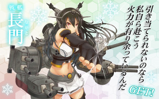 Woman cosplay gun pointing camera - a gun free wallpaper