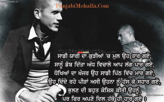 Man suit tie quote ella - a man in a suit free wallpaper
