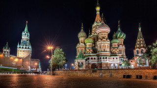 Night city view buildings lights - tone free wallpaper