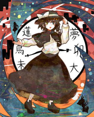 Woman dress hat clock chinese - front free wallpaper