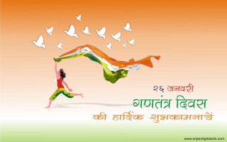 Woman running flag butterflies sky - the sky above her free wallpaper