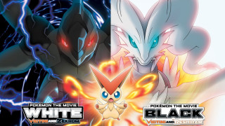 Pokemon movie white black glowing - the movie free wallpaper