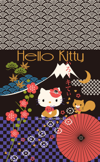 Hello kitty cat umbrella checkered - an umbrella in front free wallpaper
