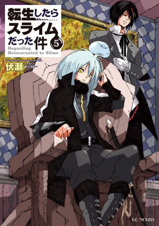 Anime couple chair window sky - together free wallpaper