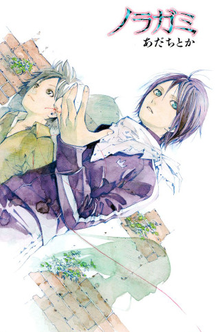 Anime couple characters laying bed - a bed together free wallpaper