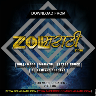 Zoozer musicfest man suit lycoart - poster art free wallpaper