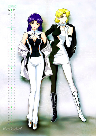 Anime characters calendar date wall - the wall free wallpaper