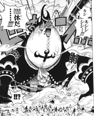 Giant ball person crowd black - eiichiro oda free wallpaper