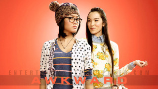 Women standing red background red - two woman free wallpaper