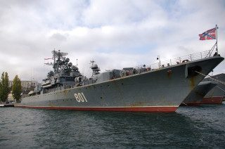 Large ship water flag mast 4 - the side of it free wallpaper