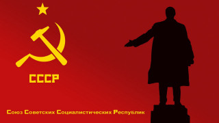 Red background black silhouette man - socialist realism free wallpaper