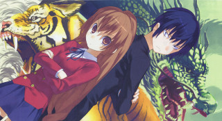 Anime characters tiger background standing - official free wallpaper for desktop