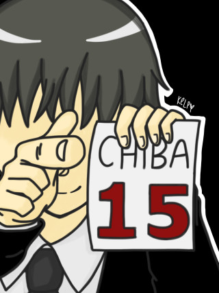 Cartoon man holding sign fifteen - bian shoumin free wallpaper
