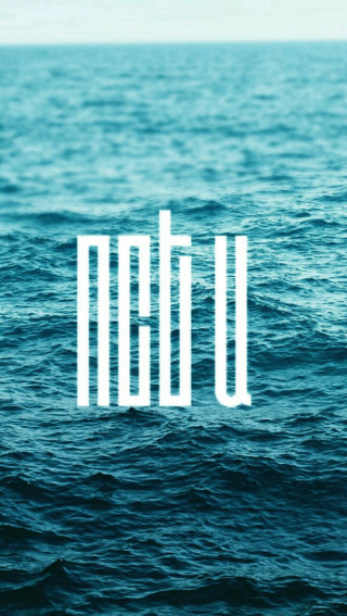 Ocean word u white middle - neodada free wallpaper