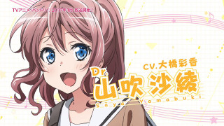 Girl pink hair blue eyes 4 - her mouth open free wallpaper