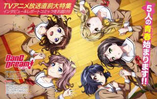 Girls school uniforms wooden floor - the cover free wallpaper