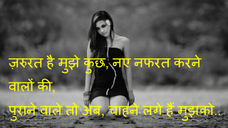 Girl black dress sitting ground - single body free wallpaper