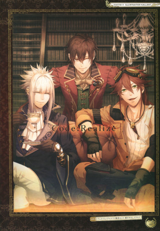 Anime characters couch room chandelier - a group of anime characters sitting next free wallpaper