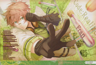 Anime character baseball bat green - a green border free wallpaper