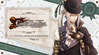 Man top hat coat banner - a banner in the background free wallpaper