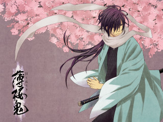 Man kimono sword tree pink - under free wallpaper for desktop
