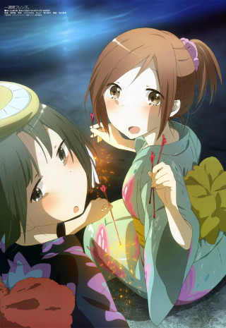 Two girls water flower fan - free new year wallpaper