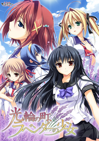 Anime girls sky background clouds 6 - front free wallpaper