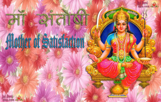 Colorful hindu god flowers daisies - high saturation free wallpaper