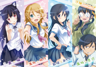 Anime girls mirror asian characters - asian character free wallpaper