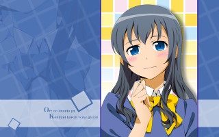 Anime girl long hair blue 9 - her chin free wallpaper