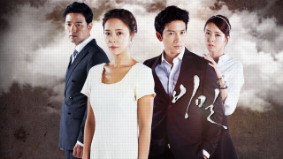 People group cloudy sky man - byeon sangbyeok free wallpaper
