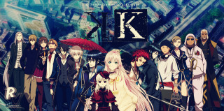 Anime characters wall money k 2 - neoromanticism free wallpaper