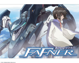 Anime character sword sky clouds 2 - panfuturism free wallpaper