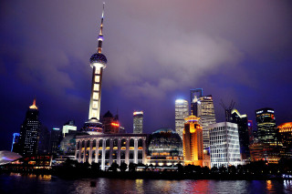 City skyline tall buildings night 10 - international typographic style free wallpaper for desktop