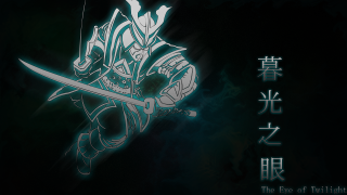 Knight sword stylized image artwork - dark soul free wallpaper
