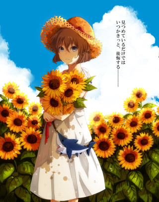 Woman sunflower field bouquet sky - a photorealistic painting free wallpaper