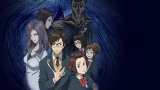 Group people dark background demon - a demon free wallpaper