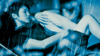 Couple sitting rain blue background - arthouse free wallpaper