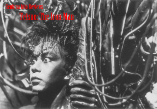Weird haircut weird face wires - afrofuturism free wallpaper