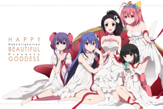 Happy beautiful goddess girls red - a group of girls free wallpaper